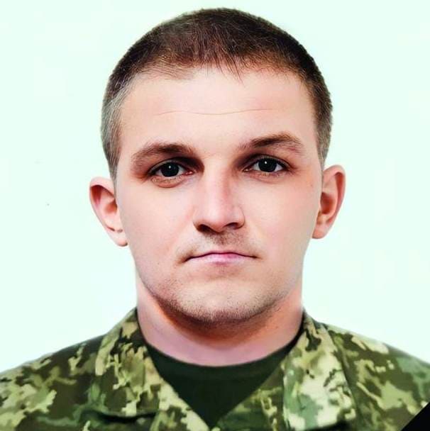 Андрій Деркач